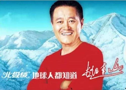 南方周末最新爆料,最新爆料引发社会关注 第1张 南方周末最新爆料,最新爆料引发社会关注 第1张