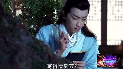 众人吃瓜电视剧免费观看,揭秘热门电视剧免费观看背后的秘密  第2张